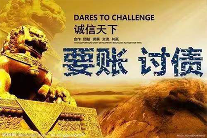 妻子借款丈夫不知情，债务责任归谁？